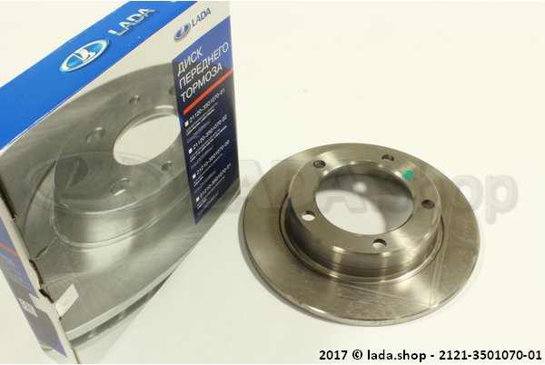 Original LADA 2121-3501070-01, Frein avant a disque. Lada Niva 4x4