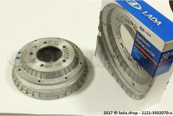 Original LADA 2121-3502070, Brake drum Niva 4x4