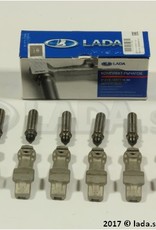 Original LADA 21214-1007116-86, Rocker arm. valve LADA 2101-7 Niva (mechanical valve adjuster)