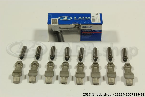 Original LADA 21214-1007116-86, Rocker arm. valve LADA 2101-7 Niva (mechanical valve adjuster)