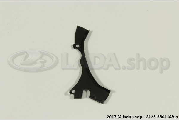 Original LADA 2123-3501149, Front splash guard. LH