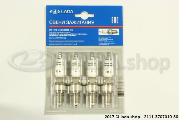 Robert Bosch GmbH 2111-3707010-86, Ignition Conecta Kit