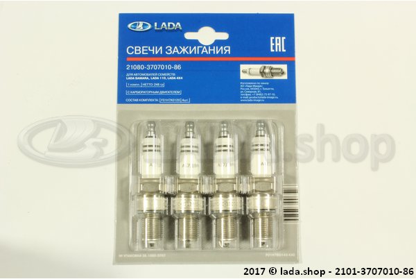 Robert Bosch GmbH 2101-3707010-86, Allumage bougies kit