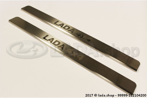 Original LADA 99999-212104200, Set of stickers on sills with model name LADA 4x4 (3-door) 2006-