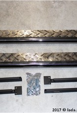 Original LADA 99999-2121097-01, Proteccion de rockero paneles con superficie de aluminio LADA 4 x 4 (51мм)