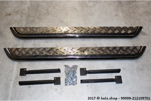 Original LADA 99999-2121097-01, Protection de bas de caisse avec la surface de l’aluminium LADA 4 x 4 (51мм)