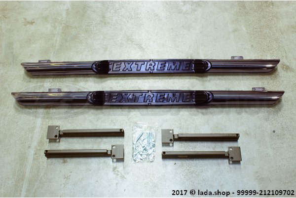 Original LADA 99999-2121097-02, Protecao Rocker Paineis Com Capas Lada 4x4 (63Мм)