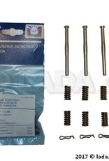 Original LADA 2121-3501170-86, Kit De Reparacao De Pastilhas De Freio Lada Niva