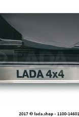 Original LADA 99999-212104200, Set of stickers on sills with model name LADA 4x4 (3-door) 2006-