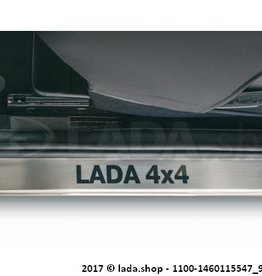 Original LADA 99999-212104200