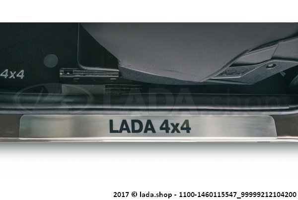 Original LADA 99999-212104200, Conjunto de pegatinas en travesanos con nombre del modelo LADA 4 x 4 (3 puertas) 2006-