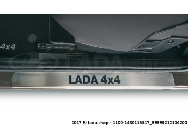 Original LADA 99999-212104200, Ensemble d’autocollants sur les seuils avec nom du modele LADA 4 x 4 (3 portes) 2006-