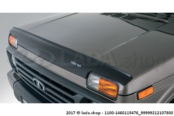 Original LADA 99999-212107800, Capa Confundir Lada 4x4