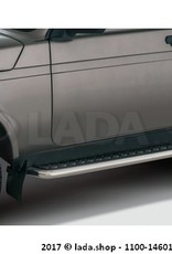 Original LADA 99999-2121097-01, Protecao Rocker Paineis Com 4x4 Lada Superficie De Aluminio (51Мм)