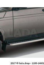 Original LADA 99999-2121097-01, Rocker panels protection with aluminium surface LADA 4x4 (51мм)