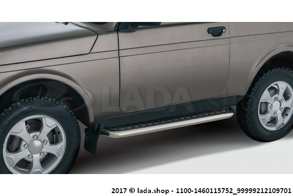 Original LADA 99999-2121097-01, Proteccion de rockero paneles con superficie de aluminio LADA 4 x 4 (51мм)