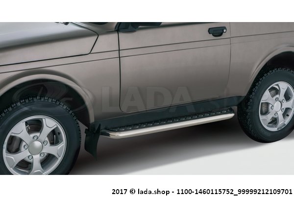 Original LADA 99999-2121097-01, Rocker panelen bescherming met aluminium oppervlak LADA 4x4 (51мм)