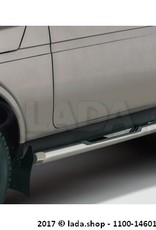 Original LADA 99999-2121097-02, Rocker panels protection with covers LADA 4x4 (63мм)