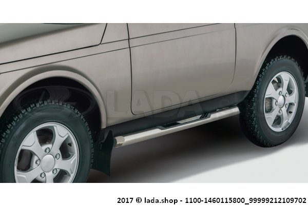 Original LADA 99999-2121097-02, Proteccion de rockero paneles LADA 4 x 4 (63мм)