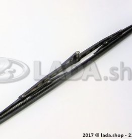 Original LADA 21086-5205070-02