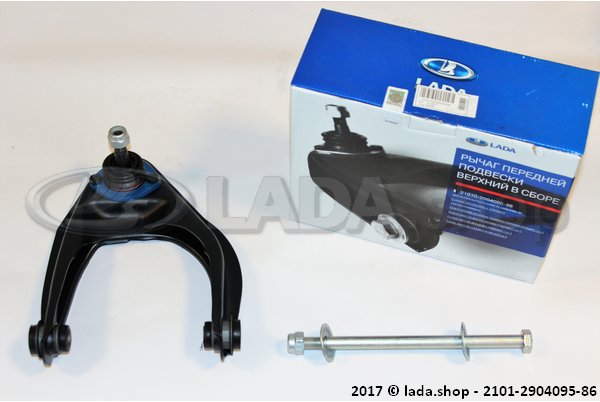 Original LADA 2101-2904095-86, Querlenker Oben Rechts