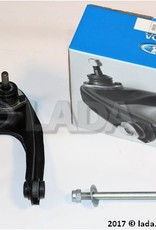 Original LADA 2101-2904096-86, Querlenker Oben Link
