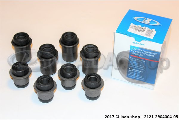 Original LADA 2121-2904004-05, Querlenker Buchsen Satz LADA NIVA 4x4 Hebelbuchsen