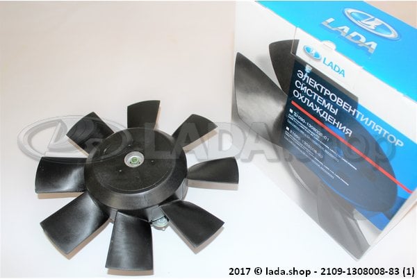 Original LADA 2109-1308008-83, Radiator cooling electric fan (8-blade)