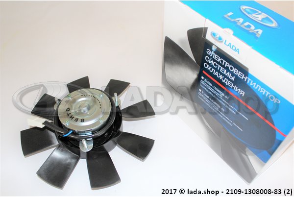 Original LADA 2109-1308008-83, Radiator cooling electric fan (8-blade)