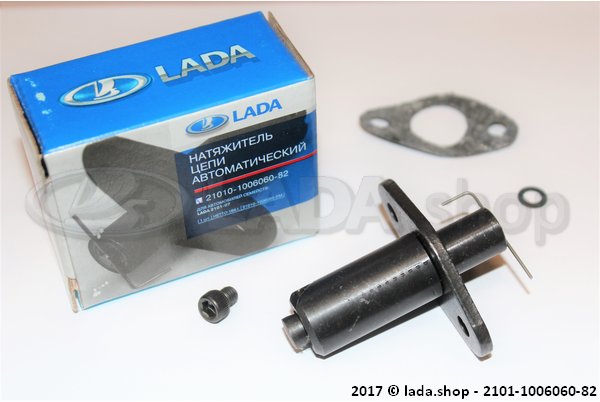 Original LADA 2101-1006060-82, Automatic chain tensioner "Pilot" LADA 2101-07 and Niva 1600