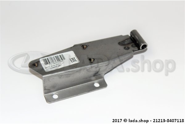 Original LADA 21213-8407118, Element Charniere Ca