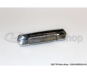 LADA Exterior door handle LH rear 2101-6205151-01 LADA.shop