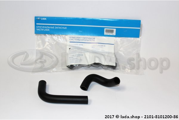 Original LADA 2101-8101200-86, Conjunto de bicos para sistema de aquecimento 2101-2107