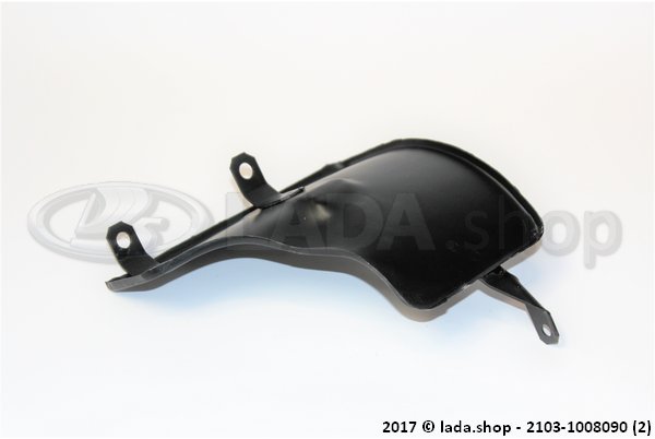 Original LADA 2103-1008090, Thermal starter shield