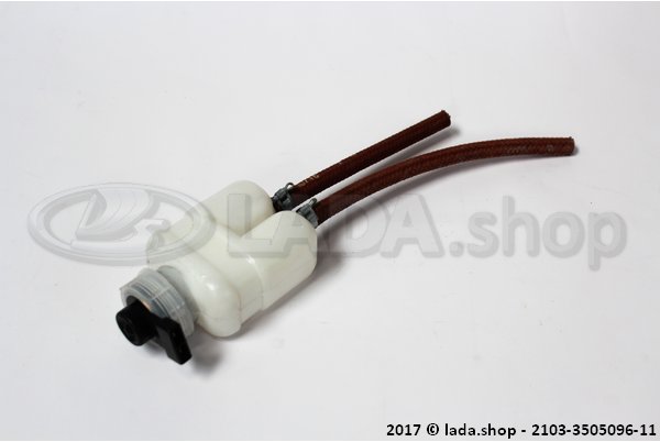 Original LADA 2103-3505096-11, Master brake cylinder reservoir with hoses