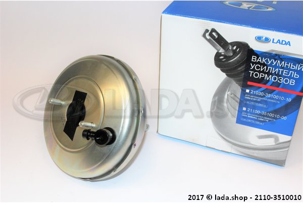 Original LADA 2110-3510010, Servo-Frein