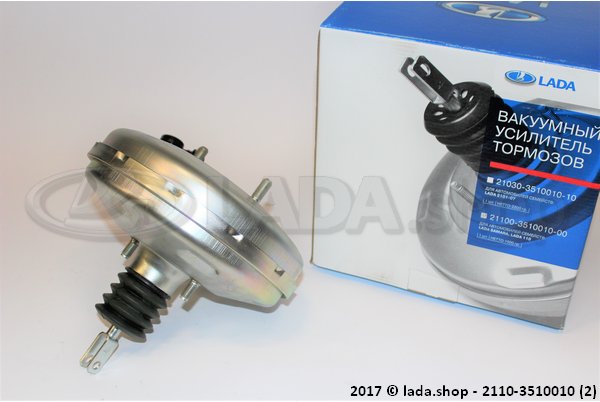 Original LADA 2110-3510010, Servo-Frein