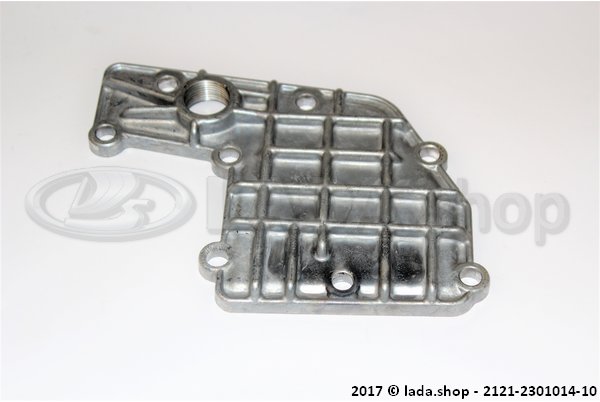 Original LADA 2121-2301014-10, Couvercle inférieur du boîtier de l'essieu avant