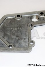 Original LADA 2121-2301014-10, Front axle housing lower cover