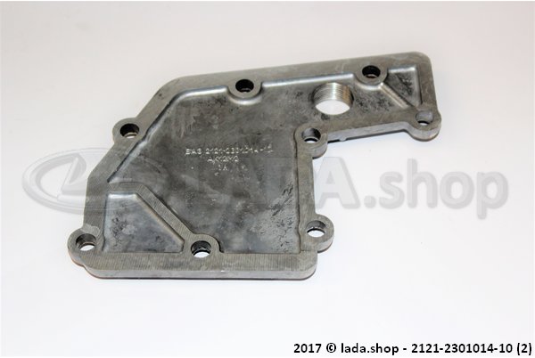 Original LADA 2121-2301014-10, Cubierta inferior del alojamiento del eje delantero