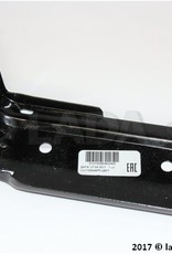 Original LADA 2121-2804024, Rear bumper side bracket. right