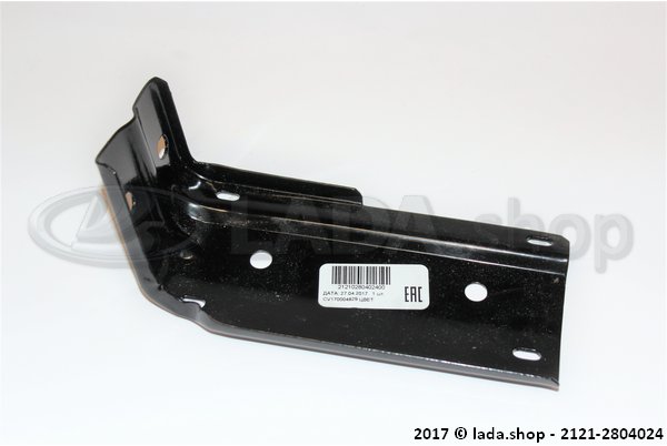 Original LADA 2121-2804024, Rear bumper side bracket. right