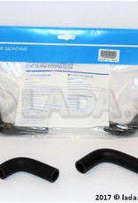 Original LADA 2121-8101200-86, Conjunto de tubos de aquecimento 2121