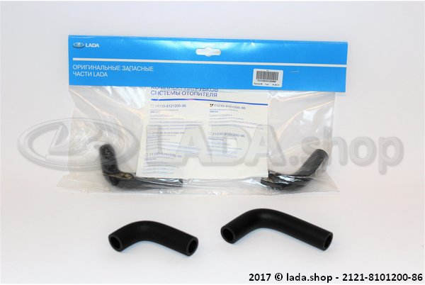 Original LADA 2121-8101200-86, Conjunto de tubos de aquecimento 2121