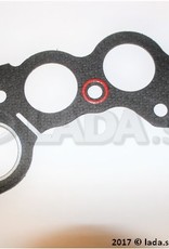 Original LADA 21213-1008081-12, Joint