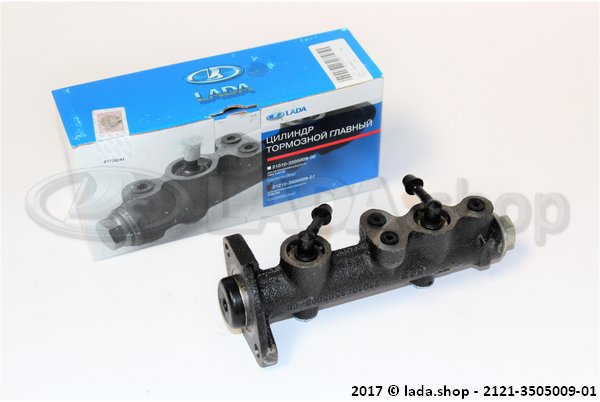 Original LADA 2121-3505009-01, Brake master cylinder