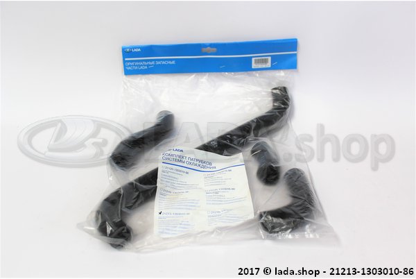 Original LADA 21213-1303010-86, Set of radiator hoses 21213