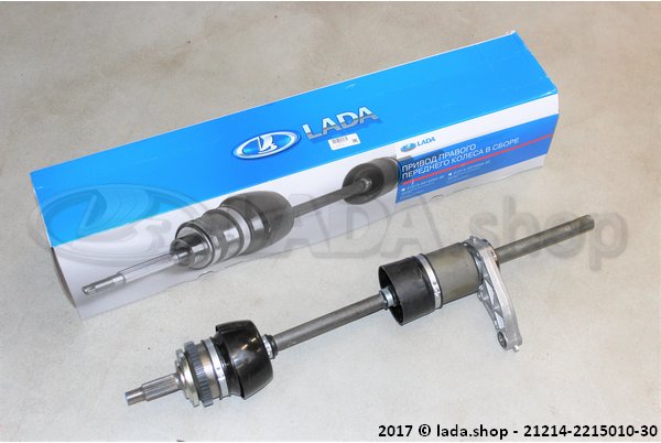 Original LADA 21214-2215010-30, Driveshaft of the right front wheel