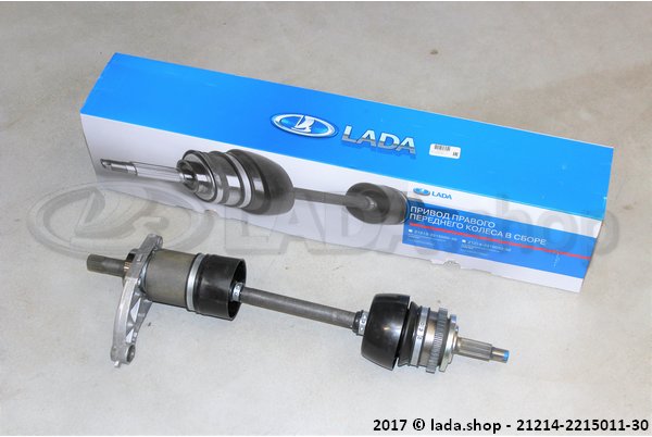 Original LADA 21214-2215011-30, Antriebachse der linken Vorderrad