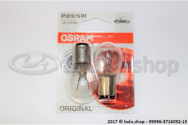 Original LADA 99996-3716092-15, Birne P21-5W BAY15d (2 Stück) OSRAM 7528-02B